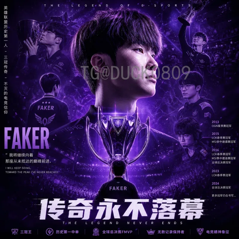 盆栽与2026世界杯：当绿植艺术遇上足球盛事的创意融合