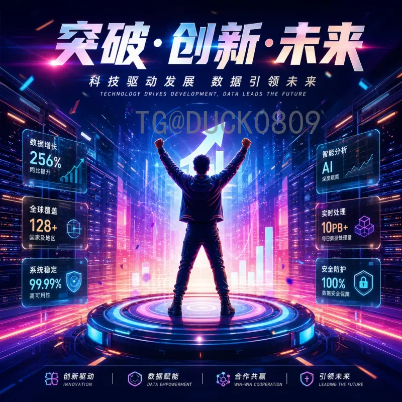 2026世界杯比赛场馆在哪里?美加墨三国主办城市与球场全解析