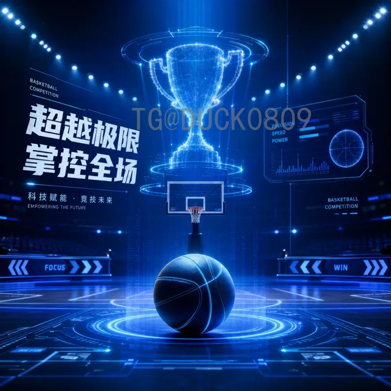 实时掌握2026美加墨世界杯法国队赛程，看这里就够了