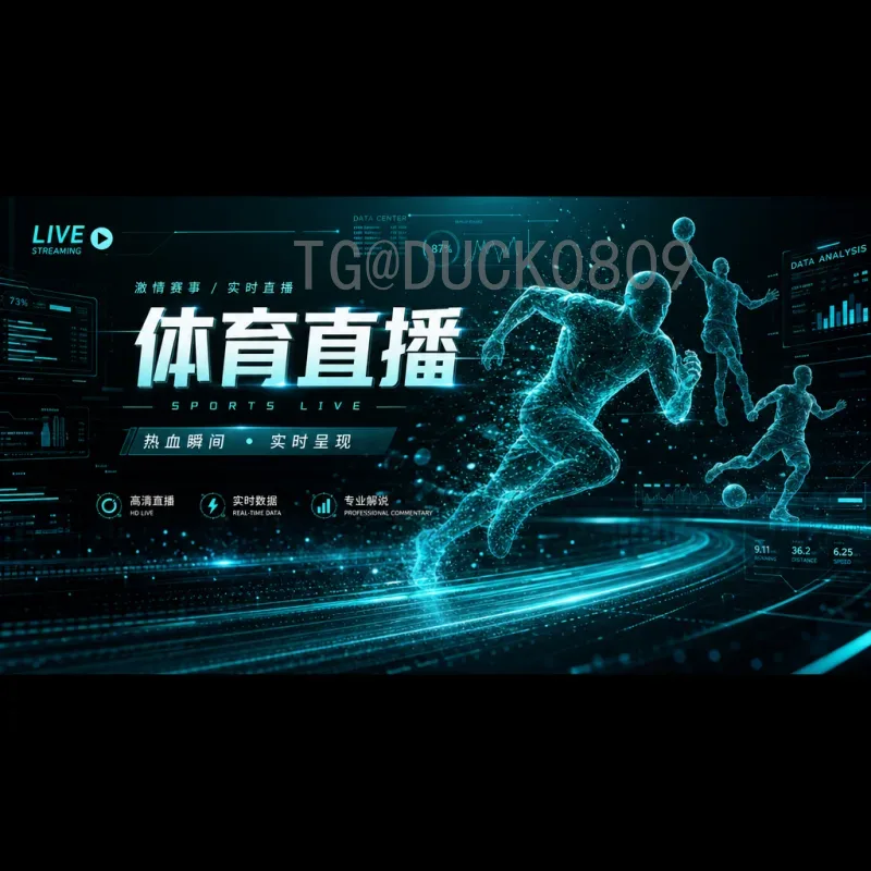 福登世界杯足球赛预测：这位曼城天才能否成为英格兰夺冠关键？