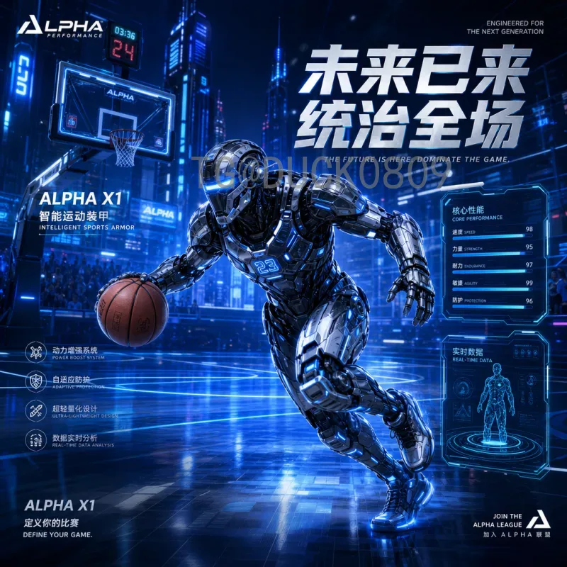 维尼修斯世界杯之旅：从新星到桑巴军团的未来核心