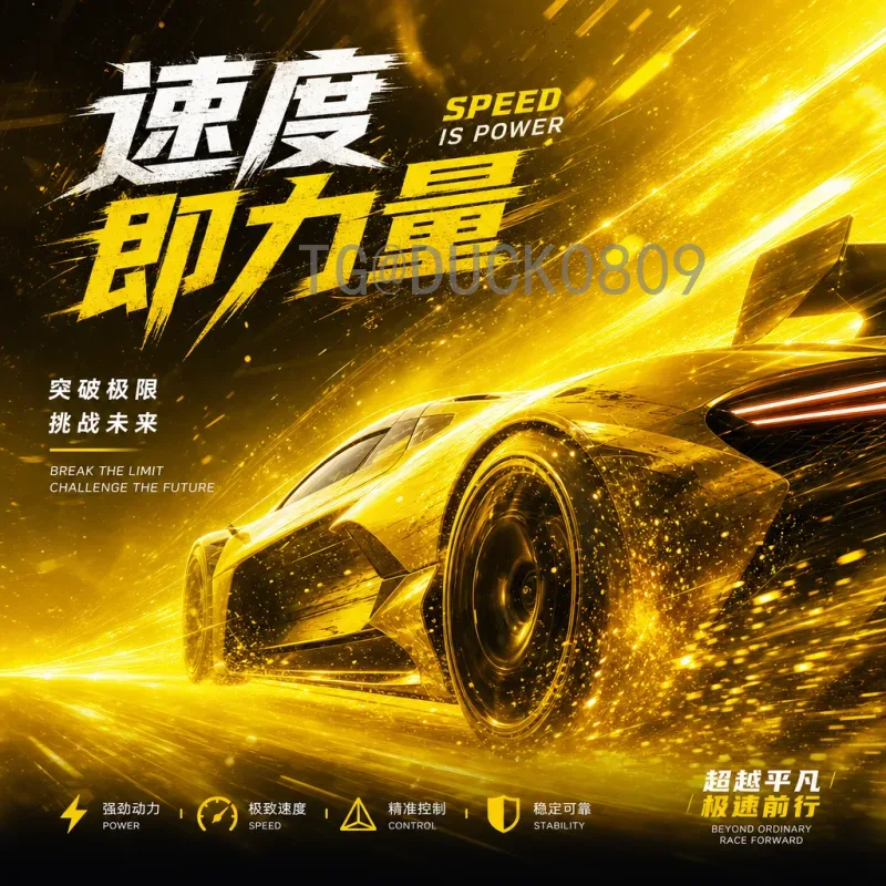 2026美加墨世界杯晋级规则大变革:48队新赛制与出线路径全解析